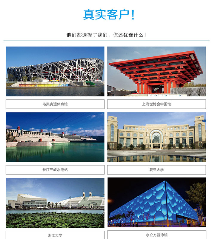 songjing3.jpg